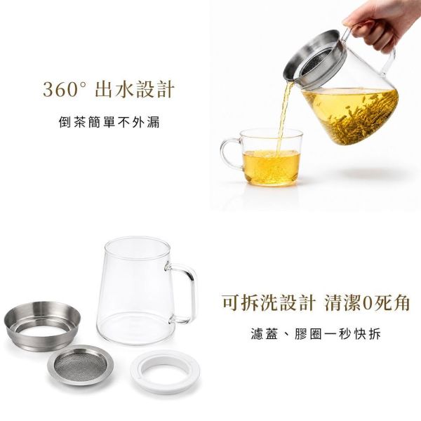原木香 HARIO 辛普利簡約茶壺 TS-45 450ml 茶具 冷泡茶壺 冷泡茶 桂雨 烏龍茶 玉蘭烏龍 杉林溪烏龍茶 桂花烏龍茶 茶包 茶葉 台灣茶 純天然 桂花 窨茶 冷泡 耐泡 回沖不苦澀 茶具,冷泡茶壺,冷泡茶,烏龍茶,玉蘭烏龍,杉林溪烏龍茶,桂花烏龍茶,茶包,茶葉,台灣茶,純天然,桂花,窨茶,冷泡,持久耐泡,回沖不苦澀
