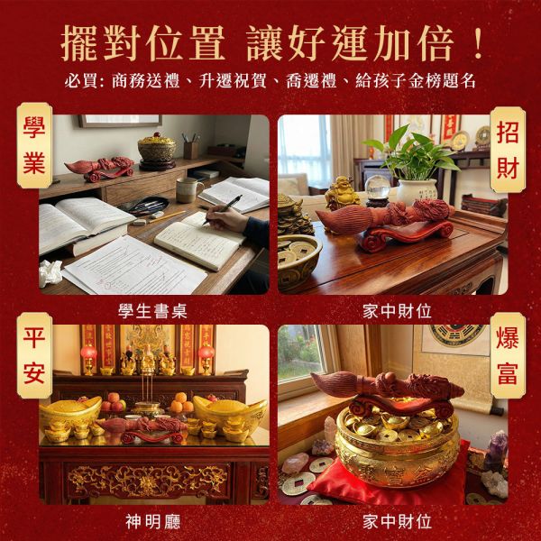 限量300枝 售完不補 百年香柏盤龍文昌筆 百年香柏 甘甜果香 蟠龍文昌筆 蟠龍 盤龍 大筆生財 金榜題名 強化磁場 避邪擋煞 招財 升官發財 百年香柏盤龍文昌筆,原木文昌筆,老料香柏,招財文昌,助學業,事業運,書房擺設,限量收藏,送禮推薦,天然原木,果香木質,絕版老料,百年香柏