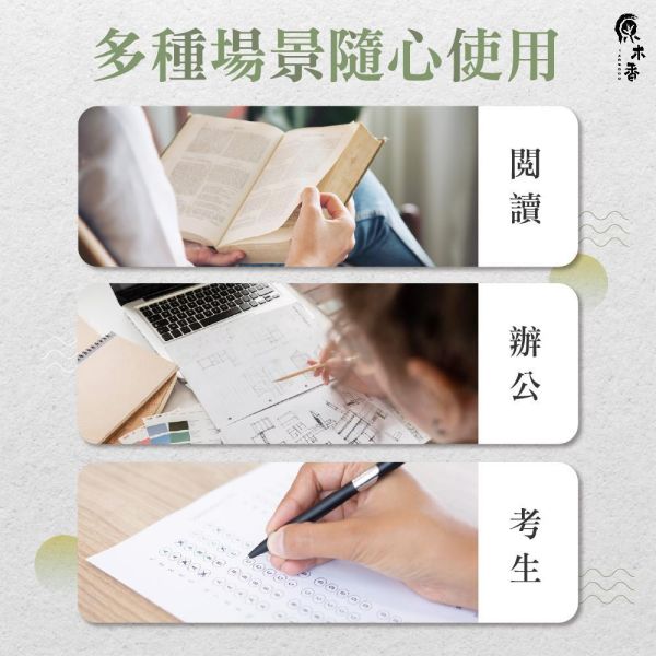 原木香 澳洲尤加利精油 (10ml/瓶/澳洲) 香氣絕佳的尤加利品種 草本香氣 COA認證 單方精油 純精油 純天然 薰香 擴香 泡澡 調和 調香 肌膚保養 淨化空氣 除臭 除異味 居家芳香 舒緩情緒 清新醒腦 提振精神 澳洲尤加利精油 澳洲尤加利 藍膠尤加利 甜橙精油 檸檬精油 香氛精油 精油擴香 天然精油