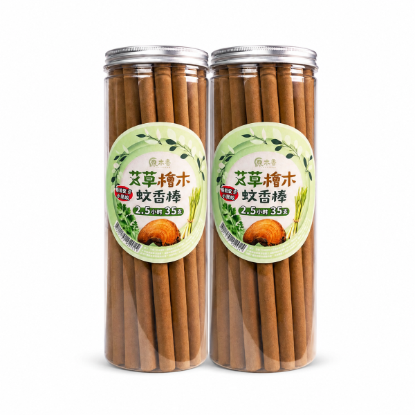 原木香 2.5小時 罐裝艾草蚊香棒24CM(無香腳款)  35支 台灣在地製造非進口換盒 添加檸檬香茅精油 獨家配方全程自製 蚊香棒 艾草蚊香 艾草薰香 蚊蟲 驅蚊 驅蟲 艾草 蚊香 露營蚊香 蚊香盤 除穢 淨化 防小黑蚊 驅蚊,艾草蚊香棒,艾草 蚊香,小黑蚊,小黑蚊蚊香,露營蚊香,蚊香棒,原木香,艾草,台灣檜木,檸檬香茅精油,艾草薰香,蚊香,艾草蚊香,草本蚊香,草本薰香,天然蚊香,除穢,招財