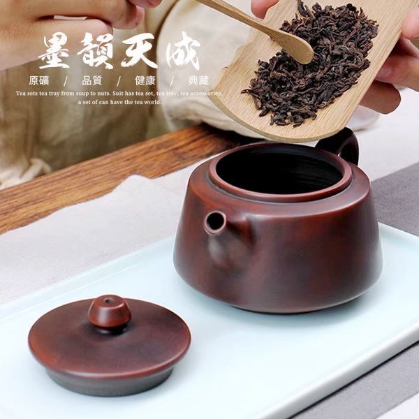 原木香 坭興陶 霸王壺 約250ml 茶具 茶杯 茶壺 陶具 陶瓷 陶藝 陶器 手工製 養茶 紫泥 白泥  招財 開運 聚財 風水 財位 引財氣 坭興陶,霸王壺,陶具,陶瓷,茶具,茶杯,茶壺,陶藝,藝品,手工茶壺