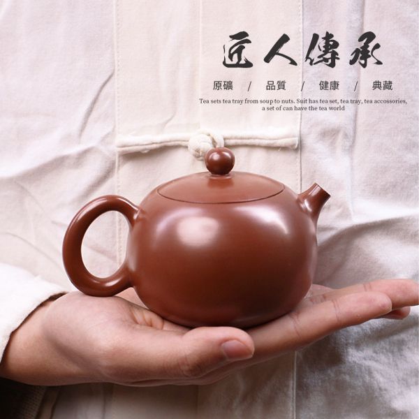 原木香 坭興陶 大師款西施壺 約150ml 茶具 茶杯 茶壺 陶具 陶瓷 陶藝 陶器 手工製 養茶 紫泥 白泥  招財 開運 聚財 風水 財位 引財氣 坭興陶,西施壺,大師壺,大師款,陶具,陶瓷,茶具,茶壺,陶藝,藝品,手工茶壺