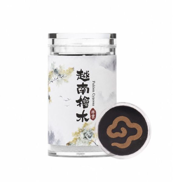 原木香 越南檜木無黏香 20g 祥雲款 福建柏 無助燃劑 無香精 不薰鼻 純天然 原木製作 越南檜木,福建柏,無黏香,無拈香,線香,天然香,祥雲,祥雲香,小祥雲