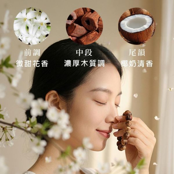 原木香【福利款】緬甸小葉降真手串 4mm~20mm 108顆念珠 手串 緬甸小葉 小葉降真 避邪 保平安 擋煞 消災 除障 淨化磁場 安神 定心 提升正能量 