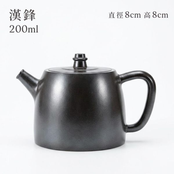 【限量】原木香 結晶燒 水平壺 小憨憨 漢鋒 小高香 秦權壺 宮燈壺 秋水壺  鏡鋒 高石瓢 長樂壺 半月壺 柿圓 美人尖 結晶杯 