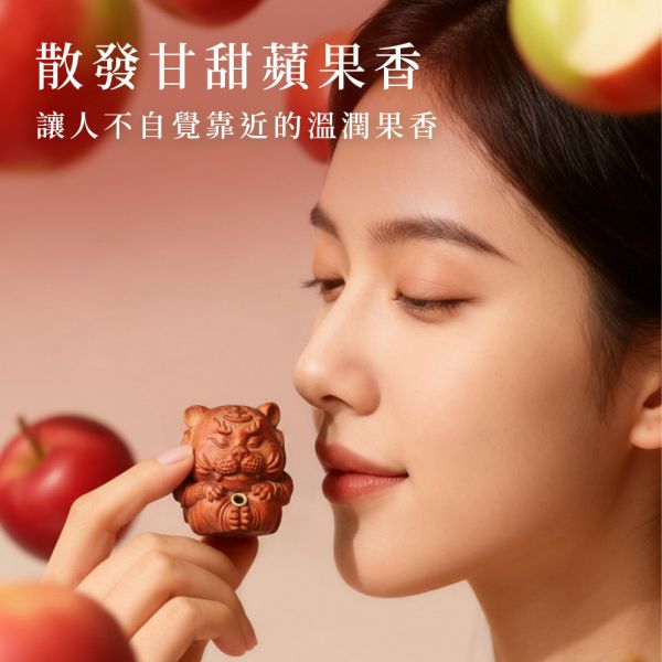 限量300組 百年香柏虎爺香插 香柏 龍柏 果香 Q版造型 虎爺公 虎爺將軍 驅邪 避邪 淨化 磁場 守財 招財 鎮煞 守護神 香柏虎爺香插,虎爺香插,虎爺香柏,香柏香插,百年香柏,香柏,龍柏,套組,無黏香,無拈香,雲長,雪梨老山,雪梨老山檀香,老山檀香,老山檀,檀香,雪梨老山檀香無黏香,香柏無黏香,百年香柏無黏香,肖楠,梢楠,北越肖楠,肖楠無黏香,綠棋楠,棋楠,奇楠,棋楠沉香,綠棋楠沉香,綠棋楠沉香無黏香