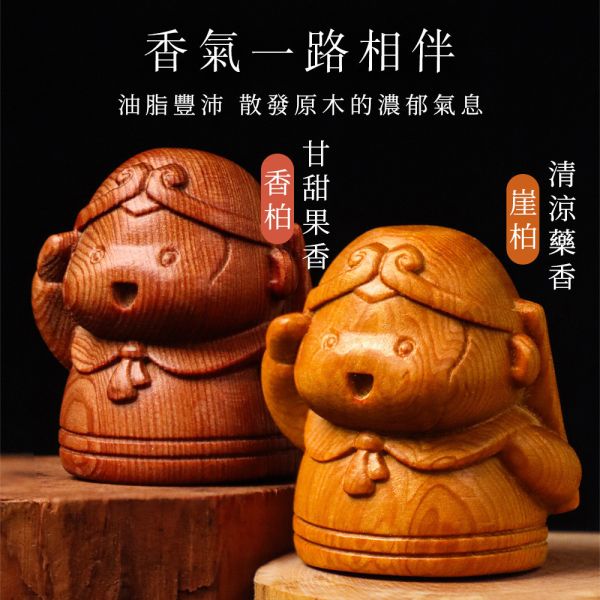 原木香 Q版西遊記 百年香柏 百年崖柏 古崖柏 雕刻藝品 西遊記 孫悟空 唐三藏 沙悟淨 豬八戒 Q版造型 西遊 避邪 手把件 原木藝品 桌面小物 擺飾 擺件 可愛藝品 送禮 百年崖柏,崖柏,古崖柏,香柏,百年香柏,龍柏,雕刻藝品,西遊記,西遊,唐三藏,唐僧,孫悟空,豬八戒,沙悟淨,擺件,桌面小物,手把件,原木藝品