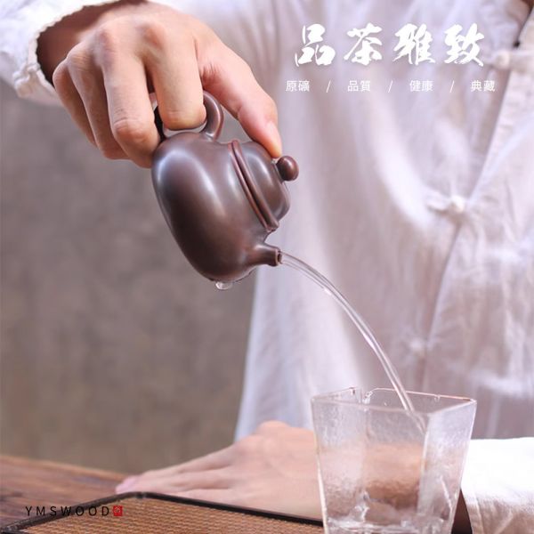 原木香 坭興陶 財神壺 約150ml 陶具 陶瓷 茶具 茶壺 陶藝 藝品 手工茶壺  招財 開運 聚財 聚財  風水 財位 引財氣 坭興陶,財神壺,陶具,陶瓷,茶具,茶壺,陶藝,藝品,手工茶壺