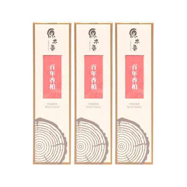 原木香 百年香柏臥香 線香 (200克 約290柱/250克 約600柱) 7吋21公分 龍柏 湖北武漢原生種香柏 無助燃劑 不燙手 SGS檢驗合格 純天然 原木磨粉 天然香 環保香 室內薰香 禪修 靜坐 打坐 冥想 祭祀 禮佛 供佛 品茗 香道 淨化空氣 淨化磁場 減輕焦慮 放鬆 舒壓 療癒 安神定心 助眠 避邪 辟邪 化煞 擋煞 消災 保平安 吉祥 無化學香精,助燃劑,石灰粉,香灰不燙手,環保香,拜拜香品,臥香,小盤香,微盤香,香塔,淨香粉,煙供,香柏,龍柏,百年香柏