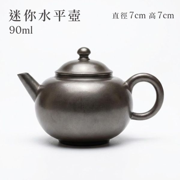 【限量】原木香 結晶燒 水平壺 小憨憨 漢鋒 小高香 秦權壺 宮燈壺 秋水壺  鏡鋒 高石瓢 長樂壺 半月壺 柿圓 美人尖 結晶杯 