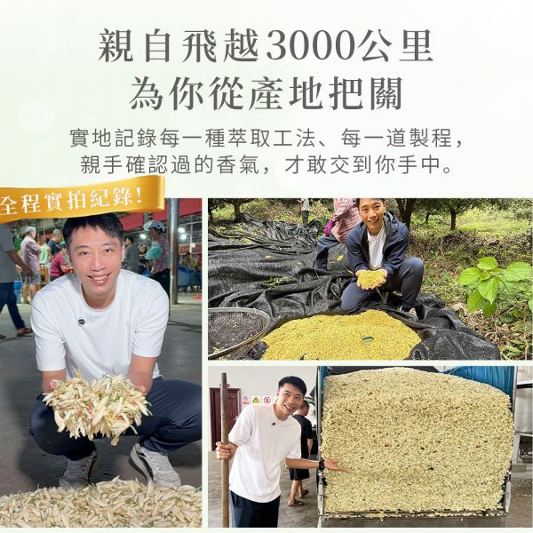 原木香 花香精油擴香機套組 茉莉花精油(冷凝萃取) 桂花精油 3ml 基底油 長春之境 森呼吸純精油擴香機 產區第一手精油 花香系列精油 鮮花精油 提升貴人運 好人緣 招桃花 求姻緣 茉莉精油,茉莉,茉莉花,桂花精油,桂花,黃金桂,基底油,長春之境,佛手柑,維吉尼亞雪松,雪松,廣藿香,玉蘭,玉蘭花,白玉蘭,花香,花香精油,天然精油,花精油,純精油,純天然精油,擴香機,森呼吸,純精油擴香機