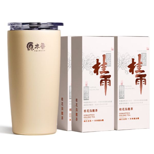原木香 桂雨 桂花烏龍茶 (8g*6入) 茶包 茶葉 杉林溪烏龍茶 南庄金桂 台灣茶 純天然 輕焙 高山烏龍 桂花 窨茶 冷泡 熱泡 午茶 持久耐泡 回沖不苦澀 桂雨,桂花烏龍茶,8g,8克,茶包,茶葉,烏龍,南庄金桂,台灣茶,純天然,輕焙,高山烏龍,桂花,窨茶,冷泡,熱泡