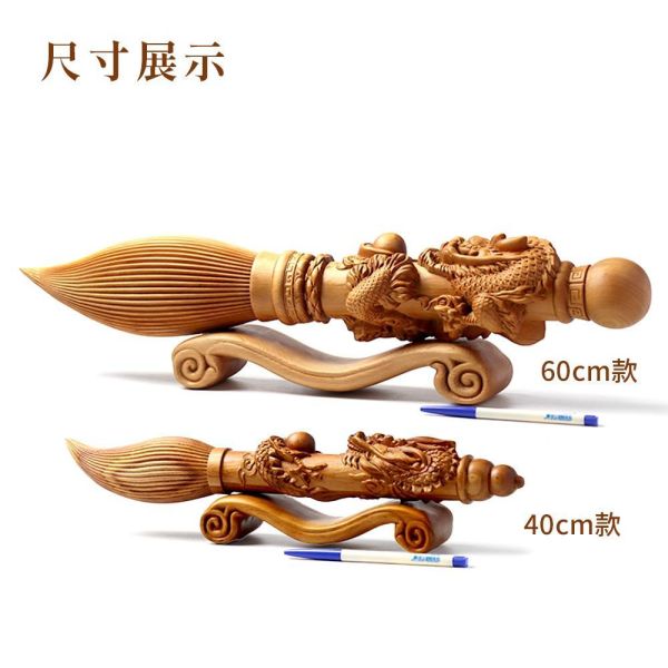 原木香 越南肖楠大龍筆 40cm 60cm 越南肖楠 沉穩木質香 蟠龍文昌筆 蟠龍 盤龍 大筆生財 金榜題名 強化磁場 避邪擋煞 招財 升官發財 越南肖楠大龍筆,肖楠文昌筆,招財擺件,開運風水擺設,天然原木雕刻,木質香藝品,盤龍造型,書桌擺件,財位擺設,升遷送禮,喬遷禮物,文昌開運,聚財守財