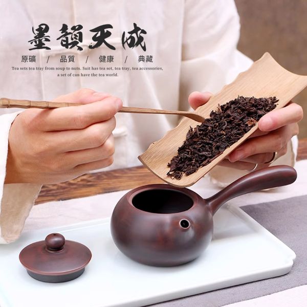 原木香 坭興陶 飛羽壺 約200ml 茶具 茶杯 茶壺 陶具 陶瓷 陶藝 陶器 手工製 養茶 紫泥 白泥  招財 開運 聚財 風水 財位 引財氣 坭興陶,飛羽壺,陶具,陶瓷,茶具,茶杯,茶壺,陶藝,藝品,手工茶壺