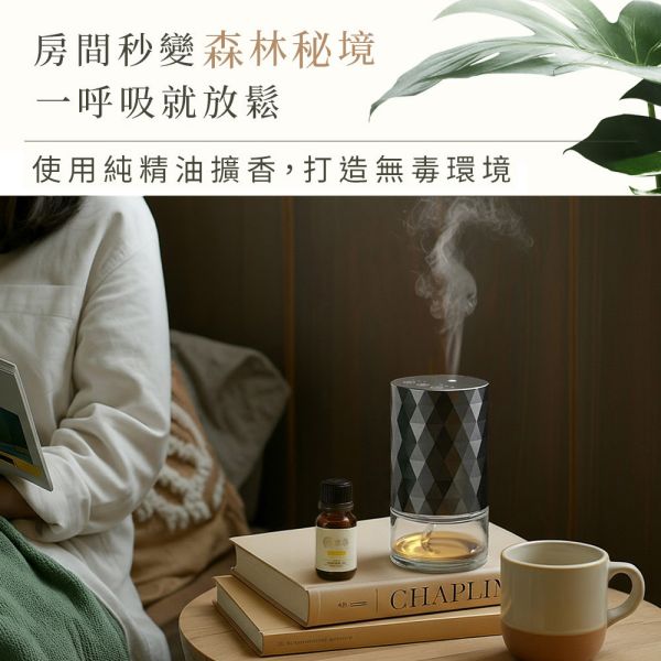 原木香 頂級純天然精油 10ml 複方精油 記憶吐司 甜夢時刻 酣睡淋漓 快樂出航 天然精油 純天然 薰香 擴香 放鬆 舒壓 療癒 安神醒腦 提升正能量 安定身心 淨化空氣 記憶吐司,記憶,吐司,甜夢時刻,甜夢,酣睡淋漓,快樂出航,複方精油,純精油,天然精油,薰香,擴香