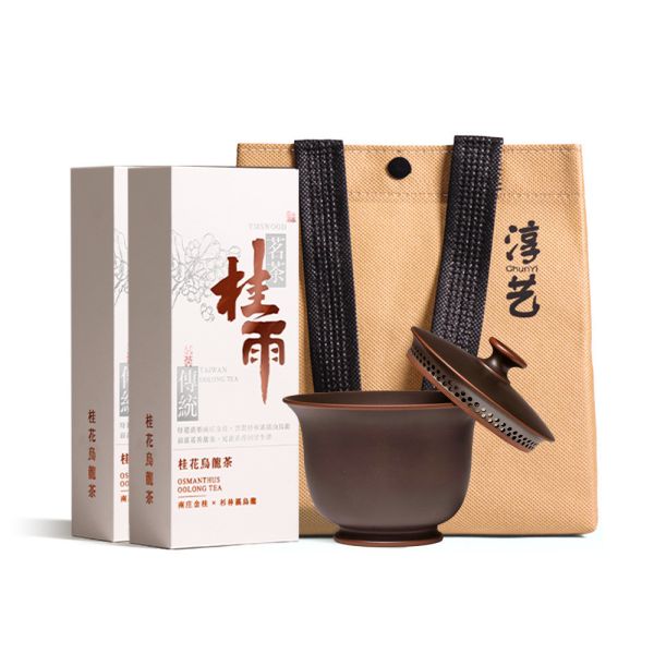 原木香 坭興陶 手工懸停蓋碗 約150ml 茶具 茶壺 陶具 陶瓷 陶藝 手工製 養茶 紫泥 白泥 坭興陶,懸停蓋碗,手工,陶具,陶瓷,茶具,茶壺,陶壺,手工茶壺