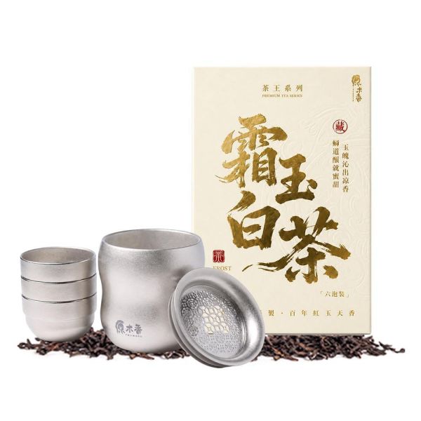 原木香 鈦輕鬆泡茶組 鈦杯 240ml 茶具 泡茶壺 冷泡茶 紅玉紅茶 霜玉白茶 玉蘭烏龍 杉林溪烏龍茶 桂花烏龍茶 茶包 茶葉 台灣茶 純天然 日月潭魚池 一心二葉 甜香款 比賽級 頭等獎 冷泡 耐泡 回沖不苦澀 鈦輕鬆泡茶組,茶具,鈦茶具,鈦杯,泡茶組,便攜茶具,登山茶具,露營茶具,戶外泡茶,冷泡茶壺,冷泡茶,茶王紅玉,霜玉紅茶