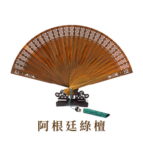 原木香 原木扇 阿根廷綠檀 金絲楠木 古崖柏 天然原木製成 崖柏扇 綠檀扇 金絲楠木扇 手工打磨  雷射雕刻扇  木香扇  附流蘇扇子  原木香氣  精緻雕花扇  原木擺設 扇子 摺扇 夏日納涼扇  禮盒推薦  文青風禮品  開運送禮  家居擺件 玄關擺飾  中式風格裝飾 肖楠扇,崖柏扇,金絲楠木扇,綠檀扇,居家擺設,古風扇子,古韻風扇子,原木扇,手工扇,木頭扇子,木製扇,原木禮品,原木工藝品,手作扇子,高質感扇子,夏季扇子,開運送禮