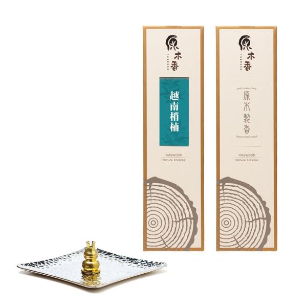 原木香 肖楠臥香 線香 (200克) 臥香 北越肖楠 中越肖楠 台灣肖楠 梢楠 越南翠柏 無助燃劑 不燙手 SGS檢驗合格 純天然 原木磨粉 天然香 環保香 室內薰香 禪修 靜坐 打坐 冥想 祭祀 禮佛 供佛 品茗 香道 淨化空氣 淨化磁場 減輕焦慮 放鬆 舒壓 療癒 安神定心 助眠 招財 聚財 避邪 平安 開運 無化學香精,助燃劑,石灰粉,香灰不燙手,環保香,拜拜香品,立香,佛香,臥香,煙供,肖楠,越南肖楠臥香,木質香,香甜木香