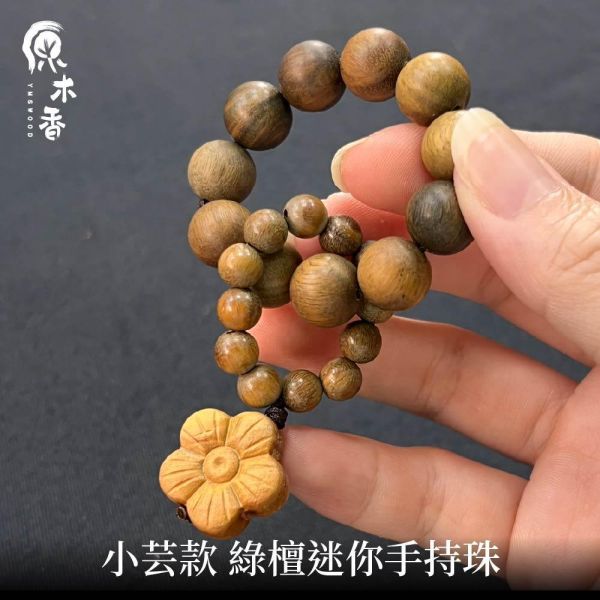 限時3天【限量款】創意手串【納福貔貅】 雅江崖柏 綠棋楠 小葉紫檀 陰沉木 琺瑯蓮花 原木手串 避邪化煞 辟邪擋煞 平安長壽 富貴吉祥 20260703 