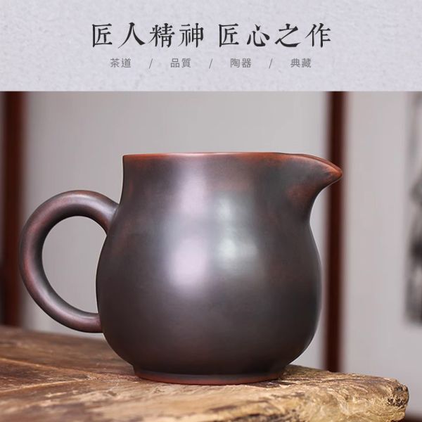 原木香 坭興陶 公道杯 約300ml 茶具 茶杯 茶壺 陶具 陶瓷 陶藝 陶器 手工製 養茶 紫泥 白泥  招財 開運 聚財 風水 財位 引財氣 坭興陶,公道杯,陶具,陶瓷,茶具,茶杯,茶壺,陶藝,藝品,手工茶壺