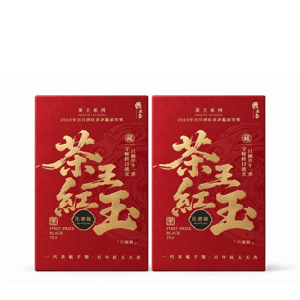 原木香 茶王紅玉 (5g6入/5g20入) 茶包 茶葉 台茶18號 紅玉紅茶 日月潭魚池 台灣茶 一心二葉 甜香款 比賽級 頭等獎 肉桂薄荷香 冷泡 熱泡 甘甜順口 回沖耐泡 茶王紅玉,紅玉紅茶,台茶18號,紅玉,日月潭紅茶,魚池紅茶,南投魚池,台灣茶,甜香款,比賽級紅茶,頭等獎紅茶,一心二葉,肉桂香,薄荷清韻,冷泡茶,熱泡茶,5g茶包,獨立包裝,莊鎔璞