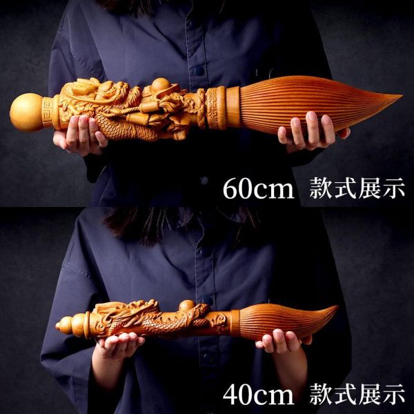 原木香 越南肖楠大龍筆 40cm 60cm 越南肖楠 沉穩木質香 蟠龍文昌筆 蟠龍 盤龍 大筆生財 金榜題名 強化磁場 避邪擋煞 招財 升官發財 越南肖楠大龍筆,肖楠文昌筆,招財擺件,開運風水擺設,天然原木雕刻,木質香藝品,盤龍造型,書桌擺件,財位擺設,升遷送禮,喬遷禮物,文昌開運,聚財守財