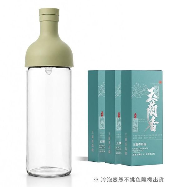 原木香 HARIO 冷泡壺 約750ml 茶具 冷泡茶壺 冷泡茶 桂雨 烏龍茶 玉蘭烏龍 杉林溪烏龍茶 桂花烏龍茶 茶包 茶葉 台灣茶 純天然 桂花 窨茶 冷泡 持久耐泡 回沖不苦澀 茶具,冷泡茶壺,冷泡茶,烏龍茶,玉蘭烏龍,杉林溪烏龍茶,桂花烏龍茶,茶包,茶葉,台灣茶,純天然,桂花,窨茶,冷泡,持久耐泡,回沖不苦澀