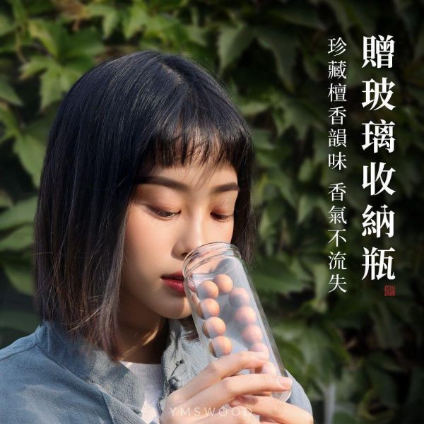 還在改 原木香 樹頭款 老東加老山檀香手串 8mm~20mm 老山檀香 香氣濃郁 清新果香 手串 招財 避邪 開運 結緣 避邪 平安 護身擋煞 樹頭,老東加檀香,老山檀香,佛珠,手串,老東加,東加,念珠,花珠,沉水
