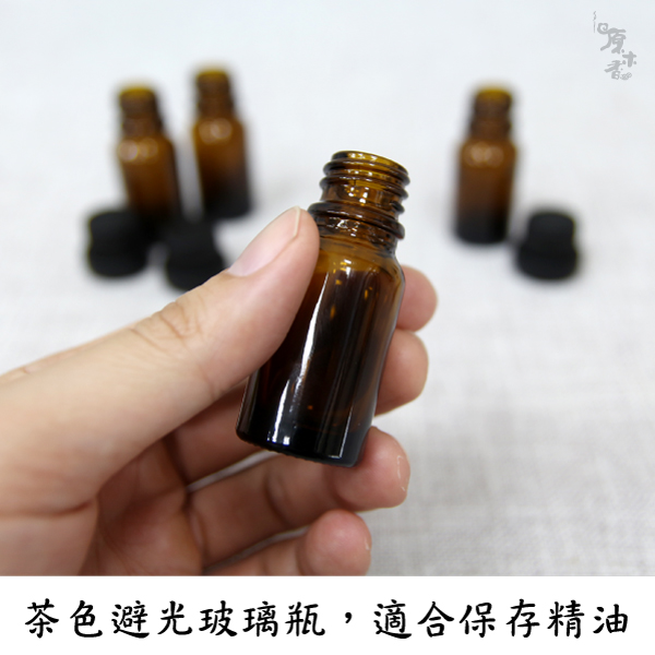 茶色精油玻璃瓶(10入/份) 無化學香精 助燃劑 石灰粉 香灰不燙手 沈香 檀香 老山香 新山香 環保香 拜拜香品 立香 佛香 臥香 24小時香環 小盤香 微盤香  香塔 香粉(淨香粉) 煙供 無化學香精 助燃劑 石灰粉 香灰不燙手 沈香 檀香 老山香 新山香 環保香 拜拜香品 立香 佛香 臥香 24小時香環 小盤香 微盤香 香塔 香粉(淨香粉) 煙供 無化學香精 助燃劑 石灰粉 香灰不燙手 沈香 檀香 老山香 新山香 環保香