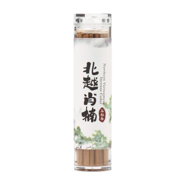 原木香 北越肖楠無黏香 10g / 20g 祥雲款 肖楠 梢楠 越南 無助燃劑 無香精 不薰鼻 純天然 原木製作 北越肖楠,越南,肖楠,梢楠,無黏香,無拈香,線香