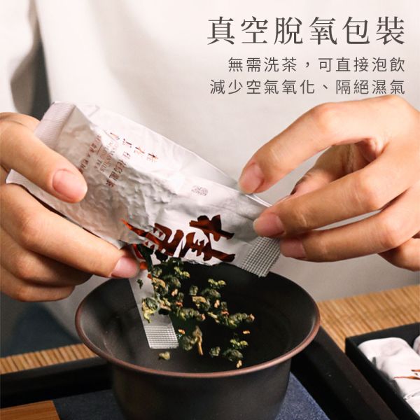 原木香 桂雨 桂花烏龍茶 (8g*6入) 茶包 茶葉 杉林溪烏龍茶 南庄金桂 台灣茶 純天然 輕焙 高山烏龍 桂花 窨茶 冷泡 熱泡 午茶 持久耐泡 回沖不苦澀 桂雨,桂花烏龍茶,8g,8克,茶包,茶葉,烏龍,南庄金桂,台灣茶,純天然,輕焙,高山烏龍,桂花,窨茶,冷泡,熱泡