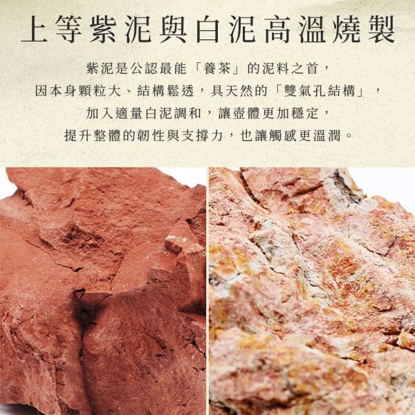 原木香 坭興陶 手工懸停蓋碗 約150ml 茶具 茶壺 陶具 陶瓷 陶藝 手工製 養茶 紫泥 白泥 坭興陶,懸停蓋碗,手工,陶具,陶瓷,茶具,茶壺,陶壺,手工茶壺