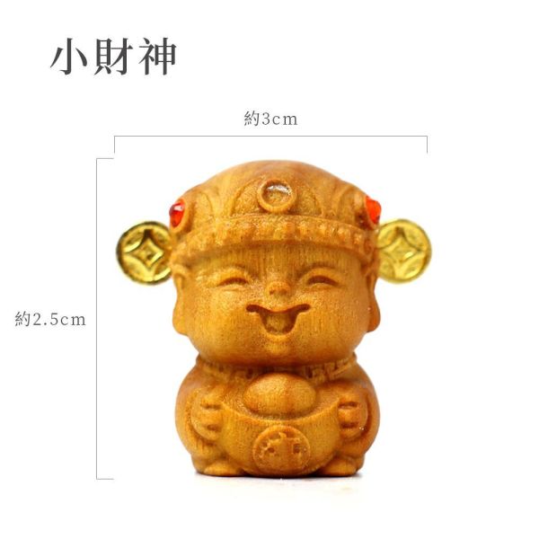 原木香 澳洲老山檀香迷你藝品 公仔 Q版 藝品 澳洲老山檀香 財神 觀音 地藏王 福袋 金剛杵 貔貅 小神仙 招財 平安 學業 