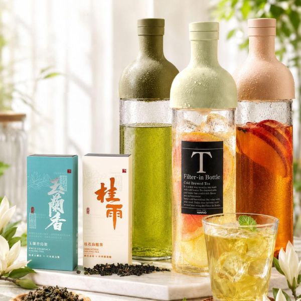 原木香 HARIO 冷泡壺 約750ml 茶具 冷泡茶壺 冷泡茶 桂雨 烏龍茶 玉蘭烏龍 杉林溪烏龍茶 桂花烏龍茶 茶包 茶葉 台灣茶 純天然 桂花 窨茶 冷泡 持久耐泡 回沖不苦澀 茶具,冷泡茶壺,冷泡茶,烏龍茶,玉蘭烏龍,杉林溪烏龍茶,桂花烏龍茶,茶包,茶葉,台灣茶,純天然,桂花,窨茶,冷泡,持久耐泡,回沖不苦澀