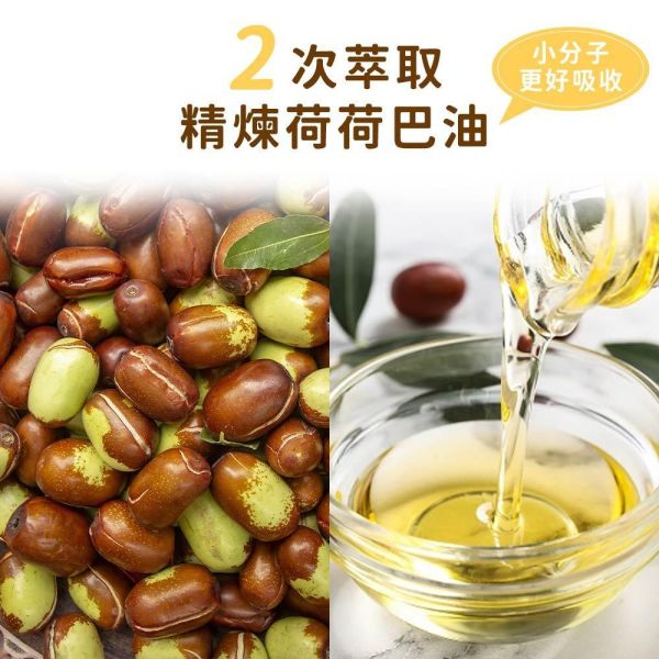 原木香 越南肖楠護木油 15克 添加純天然肖楠精油 有機荷荷巴油 乳木果油 無化學添加物 無防腐劑 原木保養 阻絕水氣 超天然護膚級護木油,荷荷芭油,COA人證,天然精油,肖楠精油,護木油,木頭,防護,保護,防潑水,上蠟,木頭上蠟,天然蠟