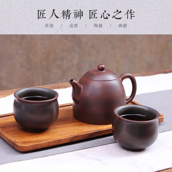 原木香 坭興陶 龍蛋壺 約200ml 茶具 茶杯 茶壺 陶具 陶瓷 陶藝 陶器 手工製 養茶 紫泥 白泥  招財 開運 聚財 風水 財位 引財氣 坭興陶,龍蛋壺,陶具,陶瓷,茶具,茶壺,陶藝,藝品,手工茶壺
