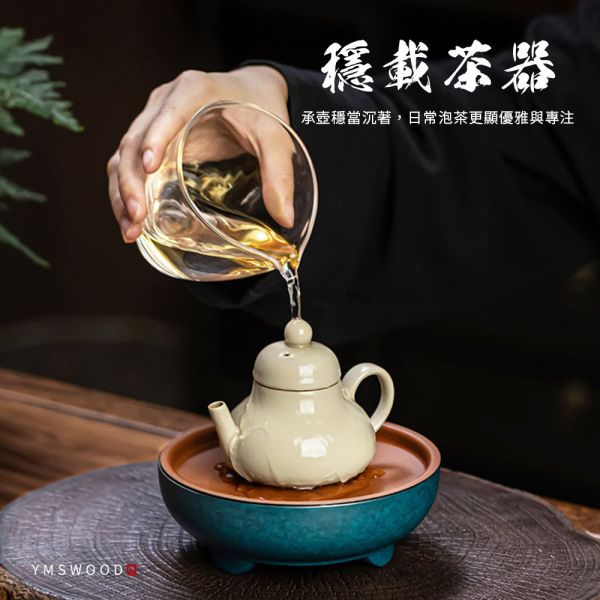 原木香 紫銅壺承 約350ml 石柳紅 青琅軒 大容量 壺承 茶具 手工製作 紫銅 黃銅 茶器 茶道 茶道配件 香道器具 茶承 茶席美學 紫銅壺承,茶具,茶道壺承,泡茶壺承,茶席配件,銅壺承,手工壺承,茶具承盤,壺承,茶承,紫銅器,茶道器,茶道配件,香道器具,茶席美學,沉香茶具,茶盤,茶器,香席道具,手作器物,茶具承水,銅器,三足器