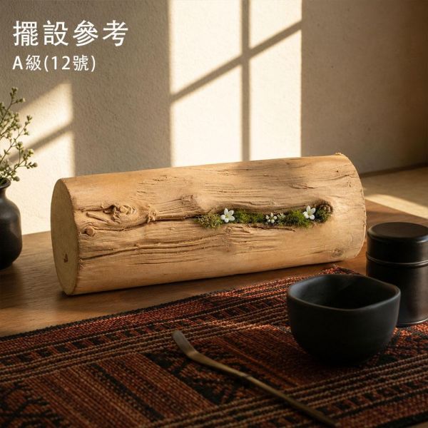 原木香 澳洲老山檀香棍 粗粗款 (A級No.01-14 / 一般款No.01-05) 澳洲老山 原木棍 老山檀香 檀香棍 招財 擺件 收藏 澳洲老山檀香棍,檀香原木棍,澳洲老山,老山檀香,原木棍,原木收藏,原木擺件