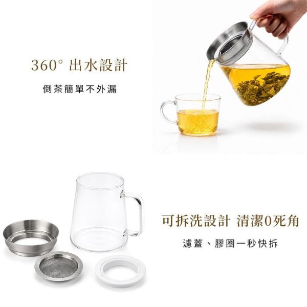 原木香 HARIO 辛普利簡約茶壺 TS-45 450ml 茶具 冷泡茶壺 冷泡茶 桂雨 烏龍茶 玉蘭烏龍 杉林溪烏龍茶 桂花烏龍茶 茶包 茶葉 台灣茶 純天然 桂花 窨茶 冷泡 耐泡 回沖不苦澀 茶具,冷泡茶壺,冷泡茶,烏龍茶,玉蘭烏龍,杉林溪烏龍茶,桂花烏龍茶,茶包,茶葉,台灣茶,純天然,桂花,窨茶,冷泡,持久耐泡,回沖不苦澀