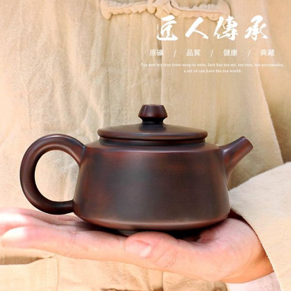 原木香 坭興陶 霸王壺 約250ml 茶具 茶杯 茶壺 陶具 陶瓷 陶藝 陶器 手工製 養茶 紫泥 白泥  招財 開運 聚財 風水 財位 引財氣 坭興陶,霸王壺,陶具,陶瓷,茶具,茶杯,茶壺,陶藝,藝品,手工茶壺