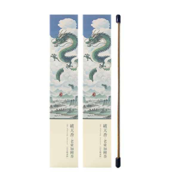 原木香 破天香 老東加檀香臥香 線香 (30克/約80柱) 7吋21公分 東加老樹頭檀香 東加檀香檀 東加老山 樹頭 檀香 無助燃劑 不燙手 SGS檢驗合格 純天然 原木磨粉 天然香 室內薰香 禪修 靜坐 打坐 冥想 祭祀 禮佛 供佛 品茗 香道 淨化空氣 減輕焦慮 放鬆 舒壓 療癒 安神定心 助眠 開運 招財 祈福 納福 破天香,老東加檀香,老東加,東加老山檀香,臥香,線香,東加老樹頭,東加老樹頭檀香,東加檀香,東加老山,老山檀香,東加老山檀,樹頭,檀香,天然香