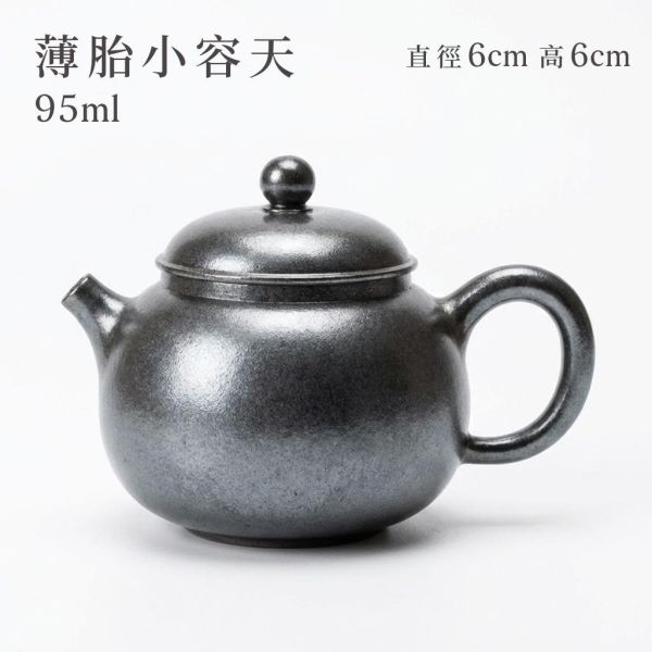 原木香 結晶燒 影瓢 水平壺 思婷 西施壺 茄瓜 君德 鏡鋒 掇球 秦權 高石瓢 薄胎小容天 思亭壺 矮梨 