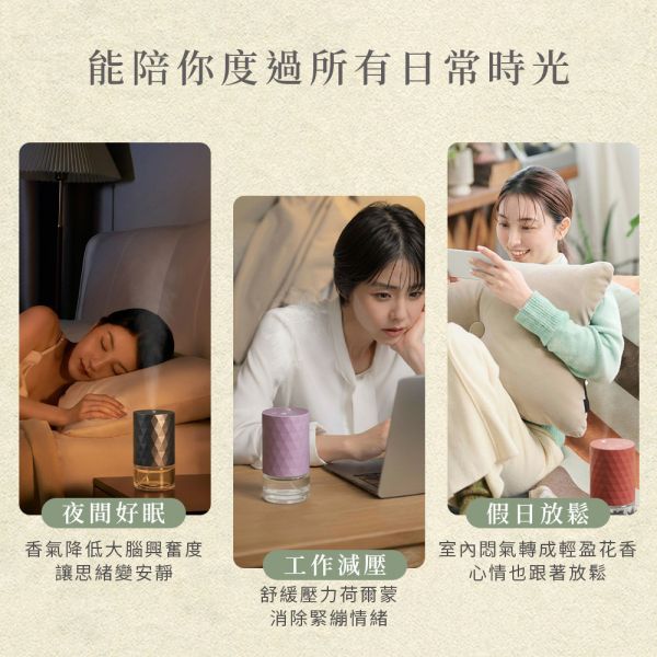 原木香 茉莉精油 玉蘭精油 桂花精油 6款可選 茉莉花 玉蘭花 產區第一手精油 花香系列精油 鮮花精油 提升貴人運 好人緣 招桃花 求姻緣 茉莉精油,茉莉,茉莉花,桂花精油,桂花,黃金桂,玉蘭花精油,玉蘭,玉蘭花,白玉蘭,茉莉玉蘭,玉蘭茉莉,花香,花香精油,天然精油,花精油,純精油,純天然精油