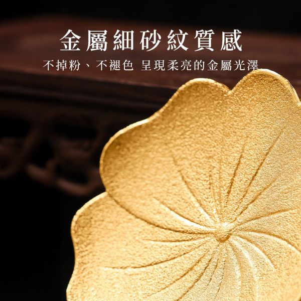 原木香 金銀財寶香插 附底座 金元寶香插+銀元寶香插 線香座 臥香座 香座 元寶香插 元寶香座 櫻花香座 塔香座 香具 茶道 招財 杯墊 金銀財寶香插,香插,線香座,臥香座,香座,元寶香插,金元寶,銀元寶,元寶香座,櫻花香座,梅花香座,塔香座,香具,茶道,招財,杯墊