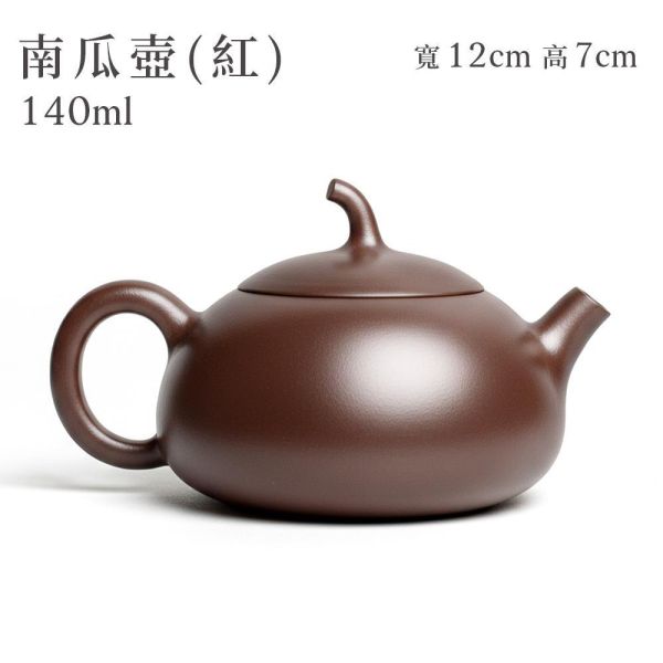 【限量】原木香 結晶燒 蘋果壺 福滿壺 君德壺 南瓜壺 笑櫻壺 彩繪梨形壺 