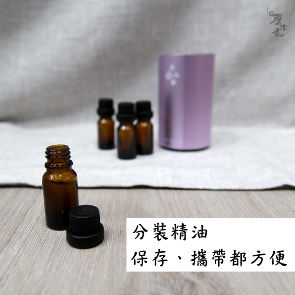 茶色精油玻璃瓶(10入/份) 無化學香精 助燃劑 石灰粉 香灰不燙手 沈香 檀香 老山香 新山香 環保香 拜拜香品 立香 佛香 臥香 24小時香環 小盤香 微盤香  香塔 香粉(淨香粉) 煙供 無化學香精 助燃劑 石灰粉 香灰不燙手 沈香 檀香 老山香 新山香 環保香 拜拜香品 立香 佛香 臥香 24小時香環 小盤香 微盤香 香塔 香粉(淨香粉) 煙供 無化學香精 助燃劑 石灰粉 香灰不燙手 沈香 檀香 老山香 新山香 環保香