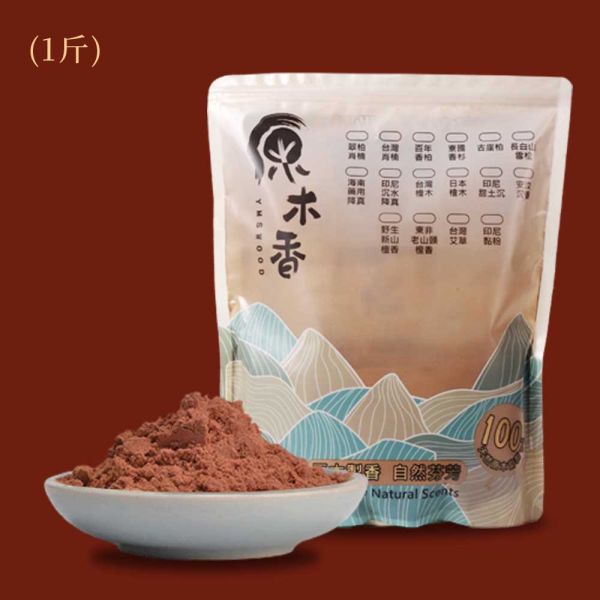 原木香 降真系列香品 沉水降真 降真木 滿千送祈福疏文 (立香 臥香 小盤香 香粉 香環 木棍 原木塊)  除障 除穢 避邪 辟邪 化煞 擋煞 開運 祈福 淨化磁場 保平安 請神 能量 天赦日 普渡 環保香 天然香 拜拜香 降真 降真香 立香 尺三香 尺六香 小盤香 臥香 香環 香粉 24小時香環 香環24小時 香爐 天赦日 原木香 玉皇大帝 拜拜 初一十五 媽祖繞境 普渡 肖楠 環保香 天然香 天然立香 降真木棍 沉水降真