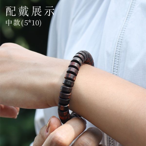 原木香 緬甸小葉降真片珠手串 5*12大款 / 5*10中款 / 4*7小款 手串 緬甸小葉 小葉降真 避邪 保平安 擋煞 消災 除障 淨化磁場 安神 定心 提升正能量 緬甸降真,片珠,手串,緬甸小葉降真,小葉,降真,降香,降真手串,佛珠,念珠,108,小葉降真,緬甸,擋煞,除穢,開運,辟邪,避邪
