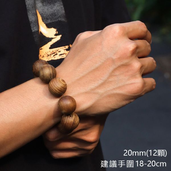 原木香 雲南肖楠陰沉木手串 黃油款 黑油款 20mm~12mm 片珠 5*12 / 5*10 烏木 碳化木 肖楠 梢楠 肖楠烏木 黃檀木 金檀木 保平安 淨化磁場 安神 定心 提升正能量 陰沉木,片珠,手串,佛珠,雲南,肖楠,梢楠,烏木,黃檀木,金檀木,中國肖楠